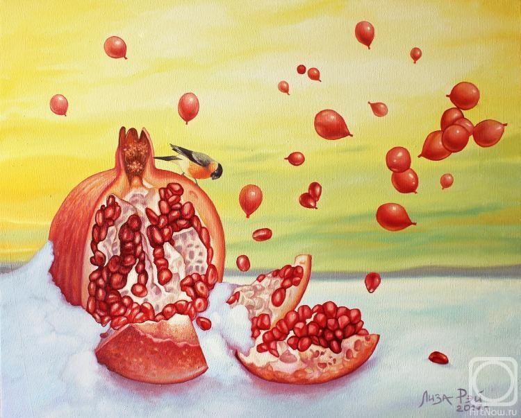 Ray Liza. Pomegranate air