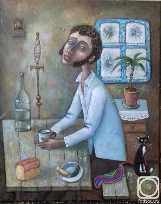 Yanin Alexander. The heart will be more fun