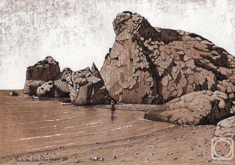 �������. ������� ����. ����� � ����� ��������, ������ ����