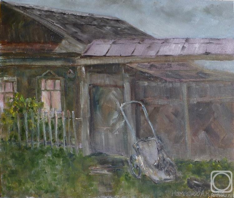 Namokonov Alexander. Etude