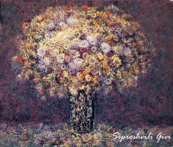 Field bouquet (Bouquet Of Field). Siproshvili Givi