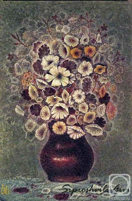 Siproshvili Givi. Summer bouquet