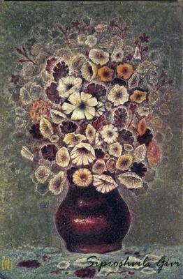 Summer bouquet. Siproshvili Givi