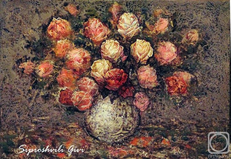Siproshvili Givi. Bouquet of roses
