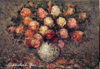 Bouquet of roses. Siproshvili Givi