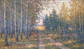 In the autumn forest. Gaiderov Michail