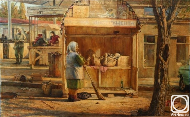 ������� ������ �� ������. ���������� ������. ������� �����������