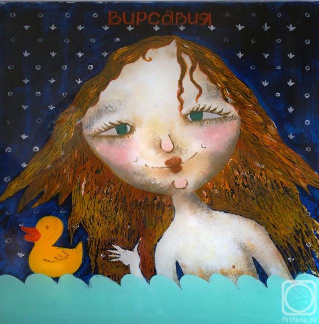 �������. ������������ �������. ��������