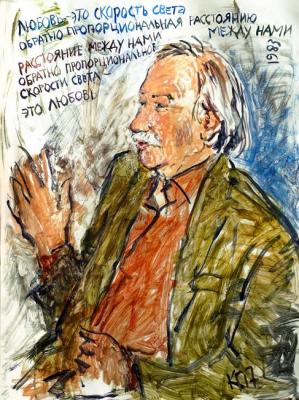 ���� ���������� ������ ������������ � ������ ���������������. �������� ������