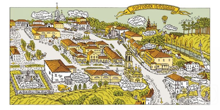 Chernikov Vyacheslav. Untitled