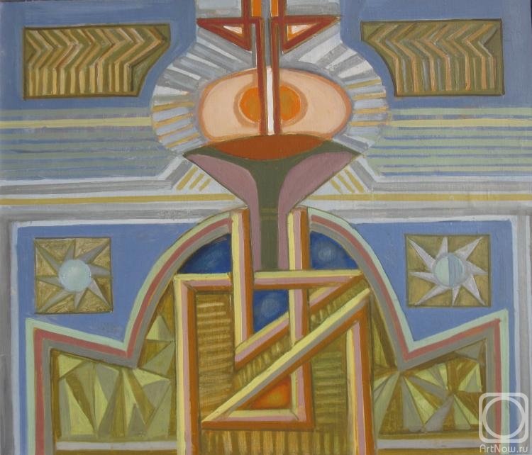 �������. ����� �����. ����