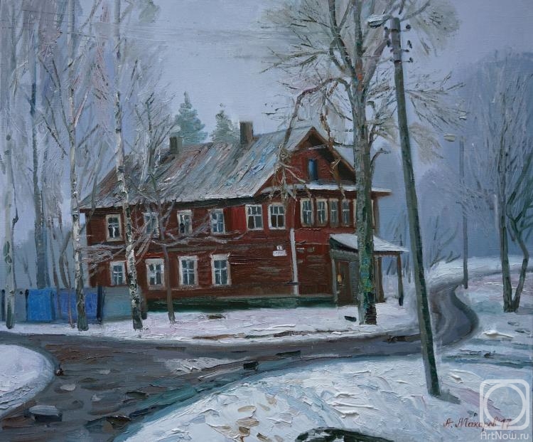 ������� ������ �� ������. ������� �����. ������ ����� � ������������. ��� 7 �� ��������� �����