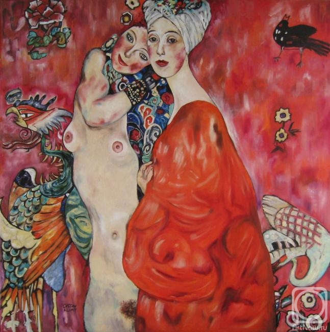 Shaykina Natalia. Gustav Klimt. Girlfriends (copy)