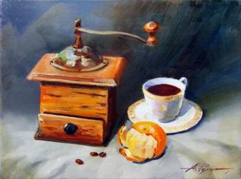 Coffee with tangerine. Fomin Andrey
