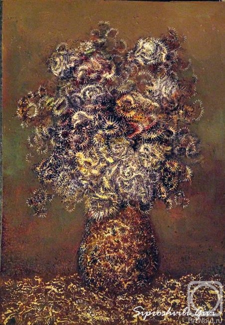 Siproshvili Givi. Prickly bouquet