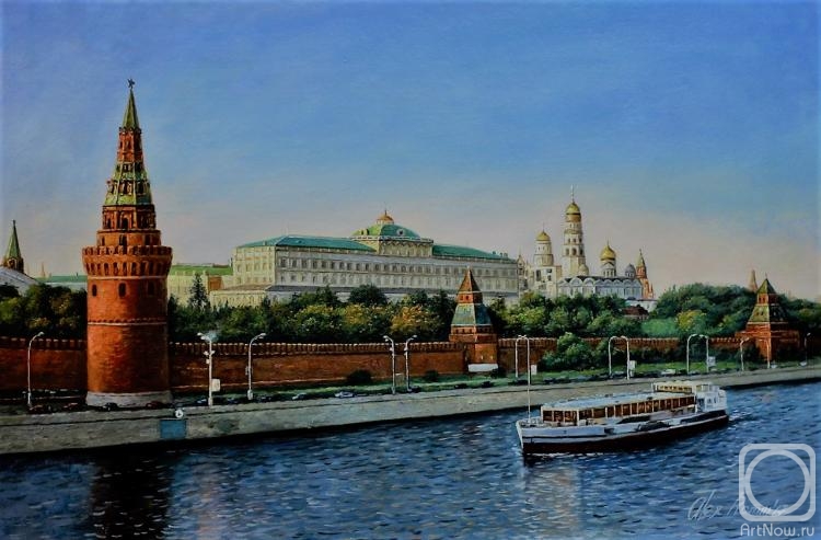 Romm Alexandr. River walk. View of the Kremlin from the Moskva River