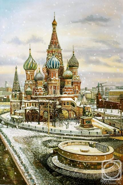 Romm Alexandr. Brick lace of Moscow. Snowy view of St. Basil's Cathedral