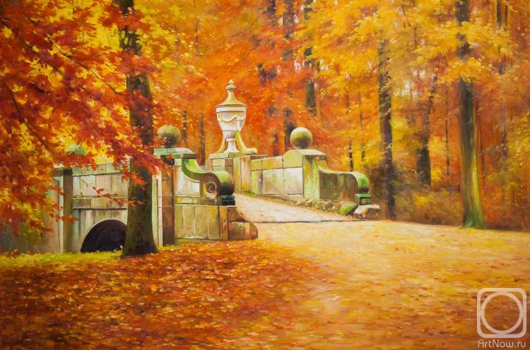 Romm Alexandr. Autumn Park