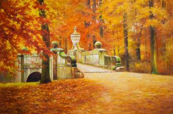 Autumn Park. Romm Alexandr