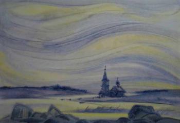 ������� �����