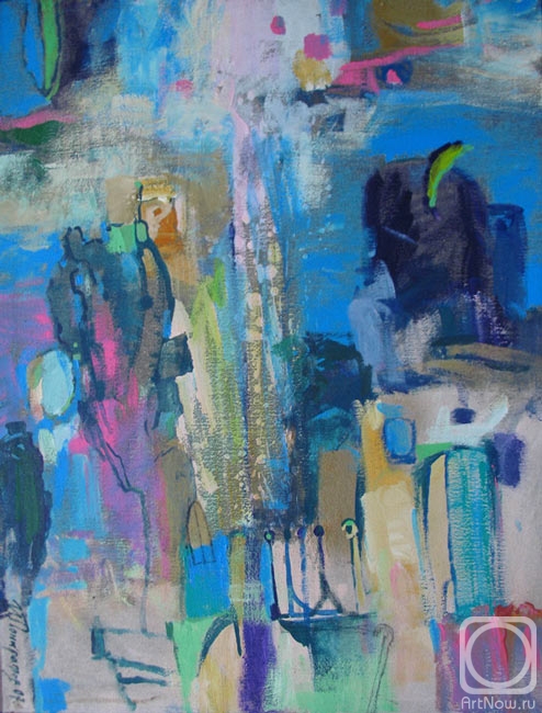 �������. ��������� �����. ����� �����