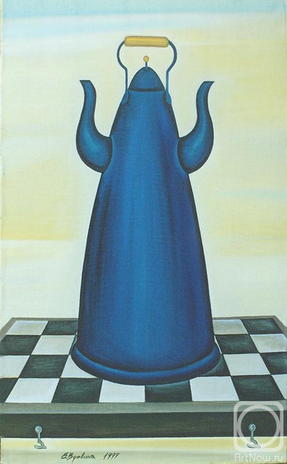 Vdovina Elena. Blue kettle on the chessboard
