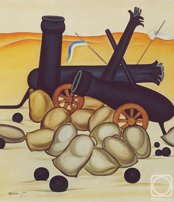 ������� ������ �� ������. ������� �����. ���� � �����