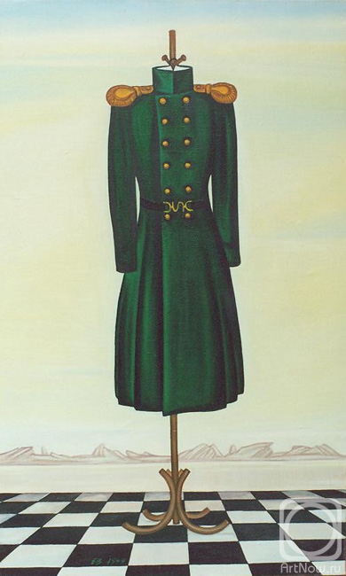 Vdovina Elena. Coat of the Chief Officer of the Moscow Militia in 1812