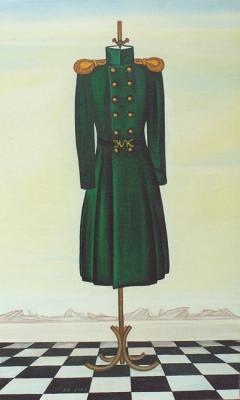 Coat of the Chief Officer of the Moscow Militia in 1812. Vdovina Elena