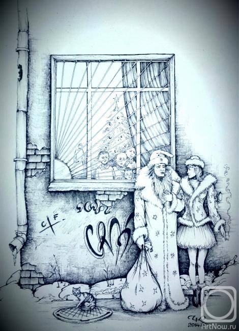 �������. ��������� ������. ����� ��� - ���������� ��������