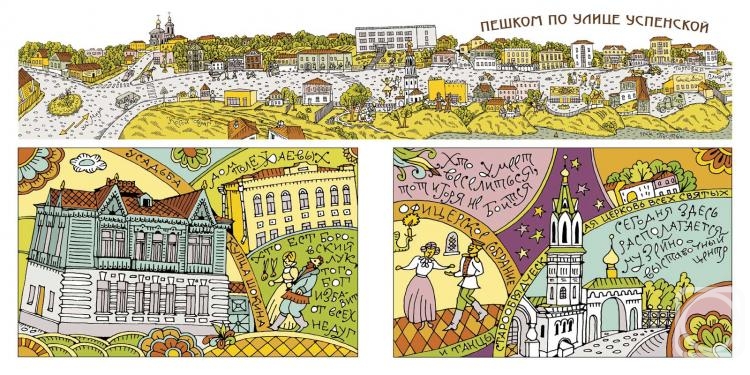 Chernikov Vyacheslav. Untitled