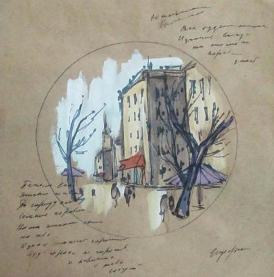 ������� ���������� ������� ���������