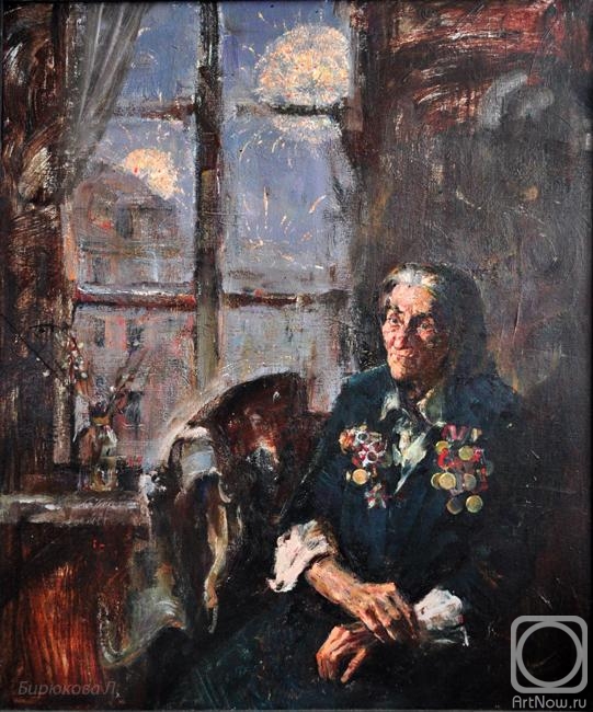 Biryukova Lyudmila. Portrait of a veteran