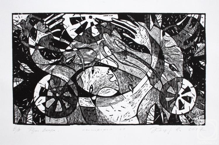 �������. �������� �����. ���� �����