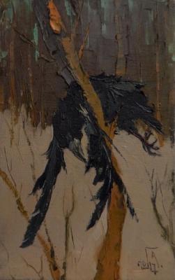 ������� �����������