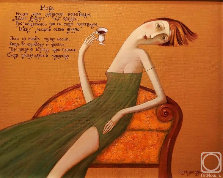 ������� ������ �� ������. ���������� �����. ��������