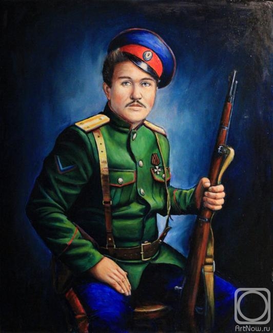 �������. �������� �������. �������