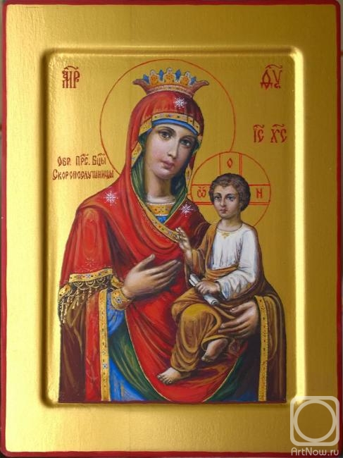 Ivanova Nadezhda. Our Lady of Skoroposluzhnitsa