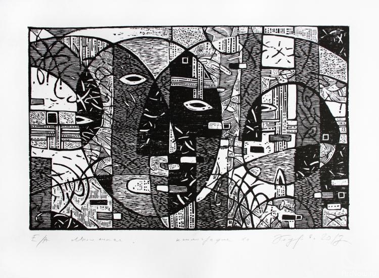 �������. �������� �����. ����������