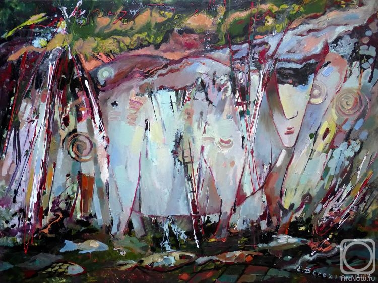 Berezina Elena. White bull series "Memory of the Stone"