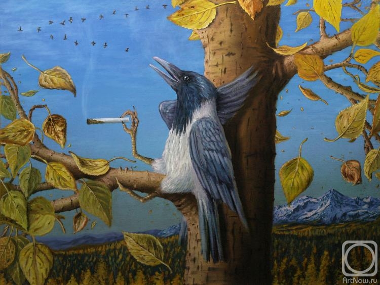 ������� ������ �� ������. �������� ����. ������ ����