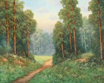 Forest road. Lyamin Nikolay