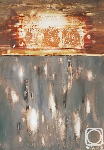 Rasina Nina. The Road to Summer