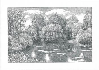 ������� �����