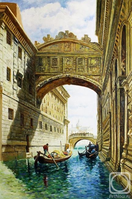 Romm Alexandr. Copy of Edward Angelo Goodall "The Bridge of Sighs"