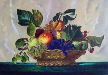 Fruit basket. Khabarov Valeriy
