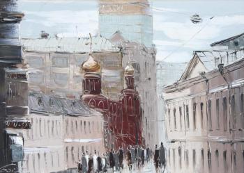 View of the hotel Russia. Boyko Evgeny