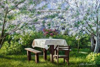 At us on a summer residence