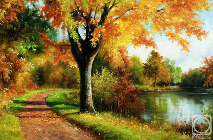Romm Alexandr. Autumn walk