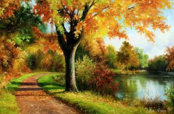 Autumn walk. Romm Alexandr